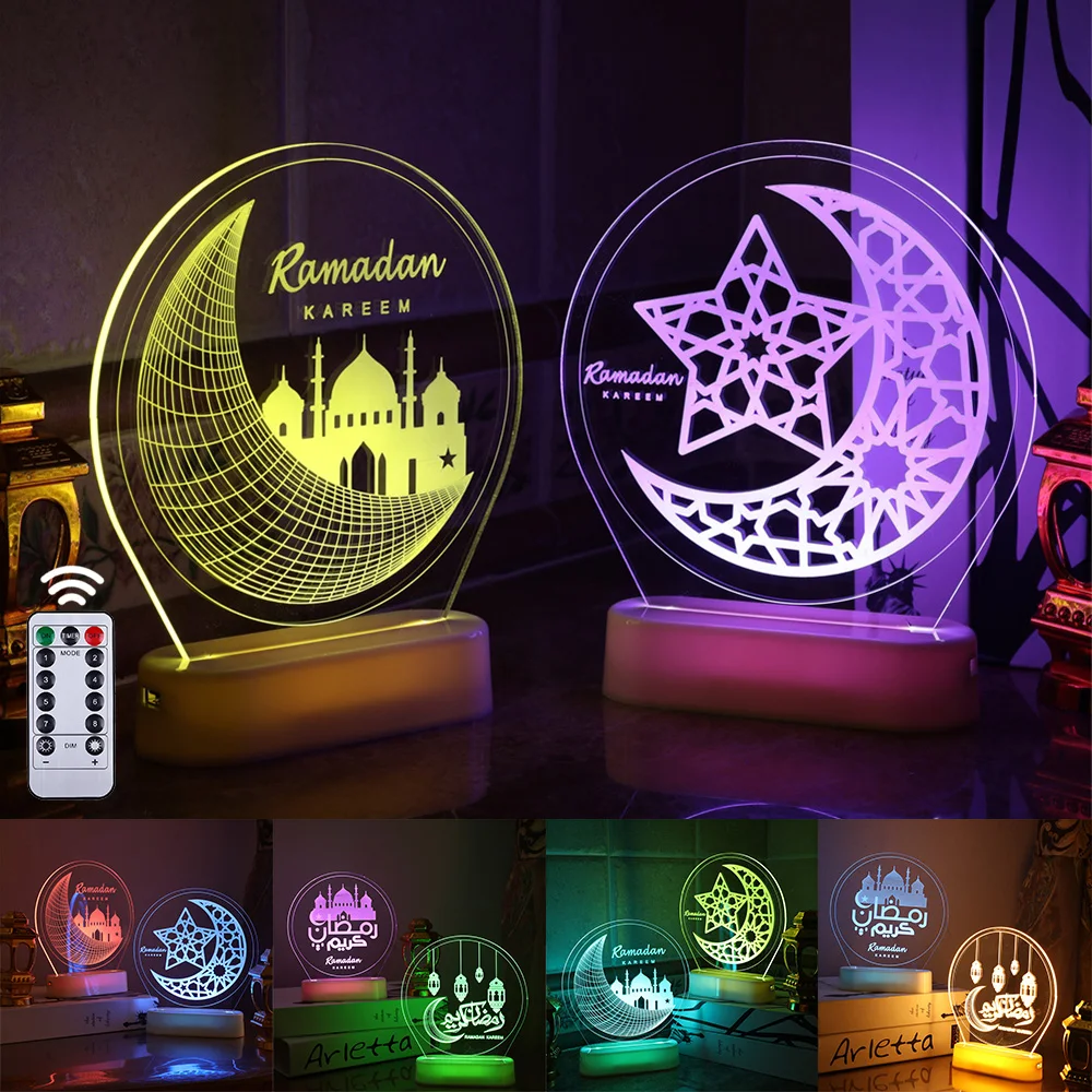 Battery Power Eid Muslim Islam 3D Illusion Ramadan Night Lights Moon Lamp Decoration Remote Control Castle |