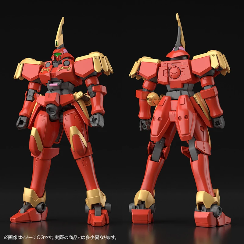 HGUC 1/144 OZ-06MS-SS1 Leo-s Gundam Action Figure Mobile Suit Leo
