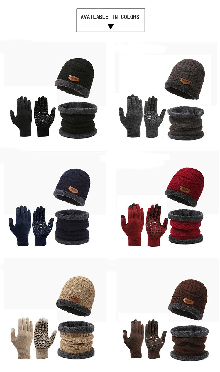 Men's Windproof Hat Outdoor Travel Leisure Winter Scarf Gloves Three-Piece Neck One Plus Cashmere Warm Winter Knitted Hat