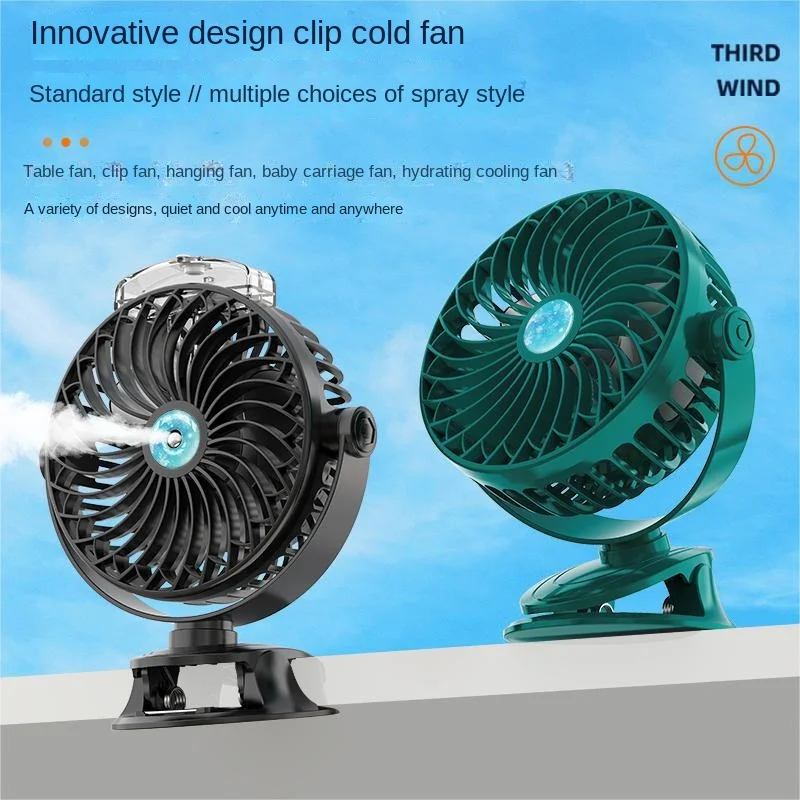 Usb Mini Fan Mini Student Class Dormitory Quiet Office Desktop Clip Charging Fan Ultra Long Range Silent Clip Fan Rechargeable