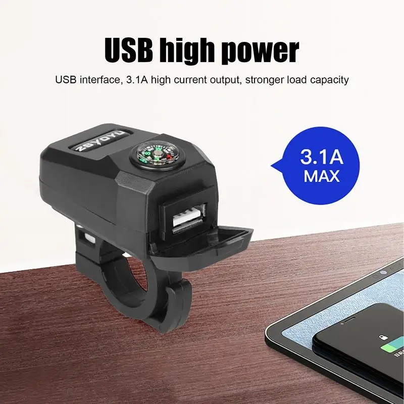오토바이 USB 고속 충전기, 방진 나침반 휴대폰 충전기, USB 충전기 포트, 전원 콘센트, 오토바이용 전화 충전기 어댑터