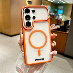 Luxury Matte Transparent Magnetic Phone Case - Shockproof & Magsafe - Compatible Cover - Galaxy S23 Ultra (Orange)
