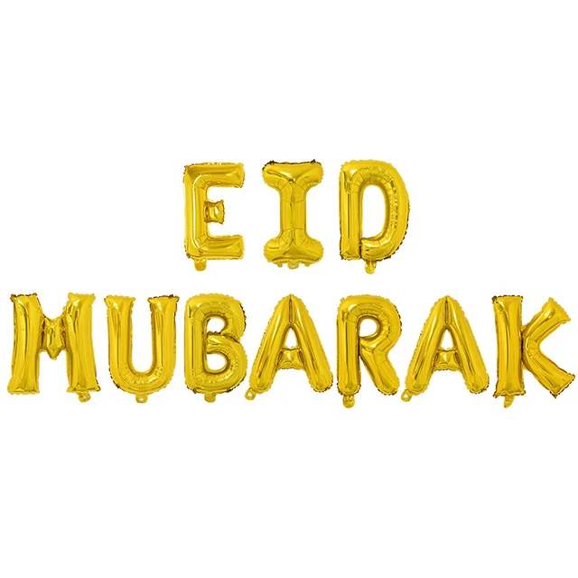 1Set Eid Mubarak Letter Foil Balloons Ramadan Kareem Decorations Banner Star Moon Helium Globos Muslim Islamic Party Supplies 10pcs set