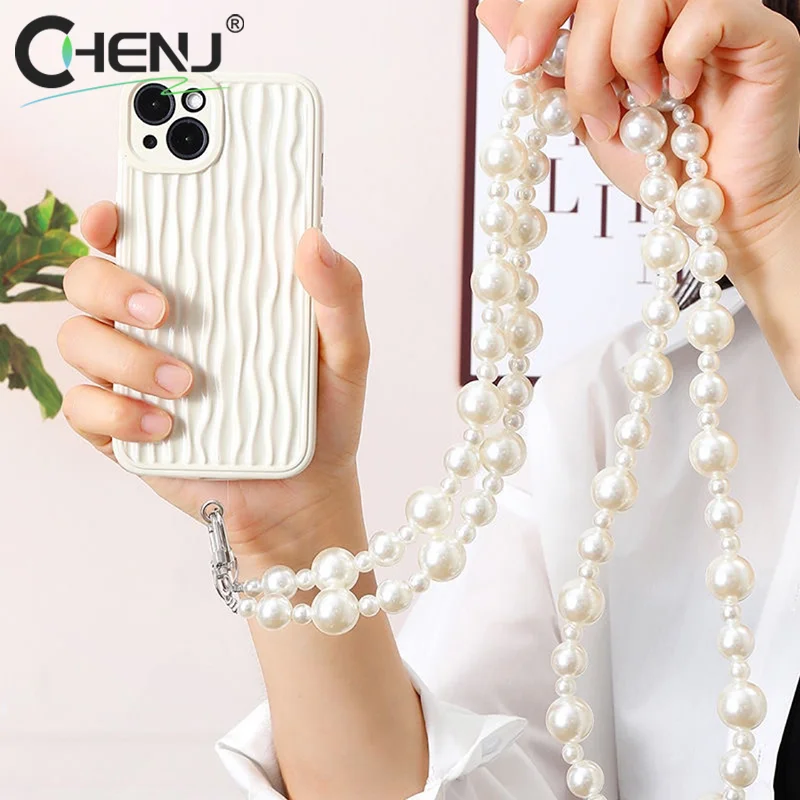 Universal Anti-Lost Crossbody Phone Lanyard Necklace with Long Beaded Straps