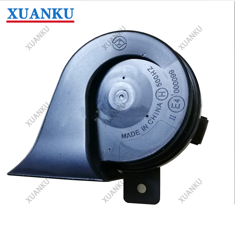 For SAIC MG RX3RX5 IMAX8 MG3/MGEZS/MGONE/MGZS High and Low horn  