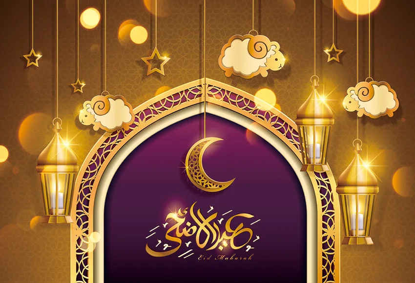 Mehofond   Eid Mubarak Moon Castle 󸶴 ƶ Ʈ ٶũ Ƽ    Ʃ