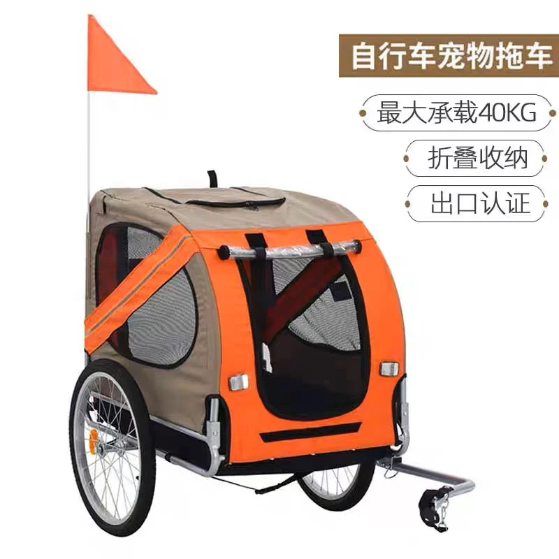 GrandePetFoldingBikeTrailerCatandDogStrollerEquitaoaoarlivreTravelTrailer.jpg