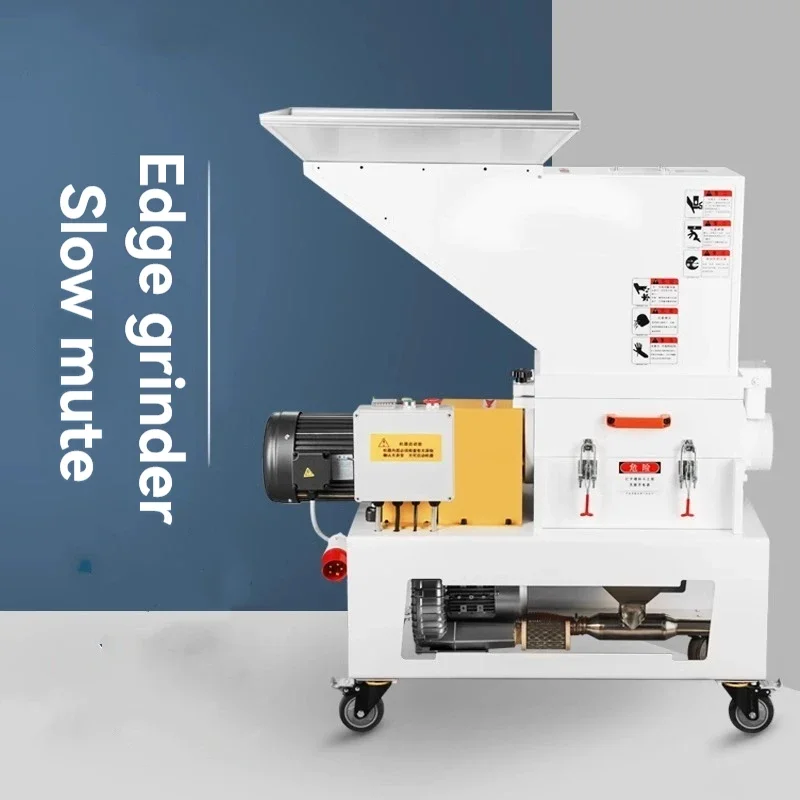 Plastic Crusher Slow Speed Silent Machine Side Crusher Low Speed Injection Molding Machine Crusher Small Powder Machine 3