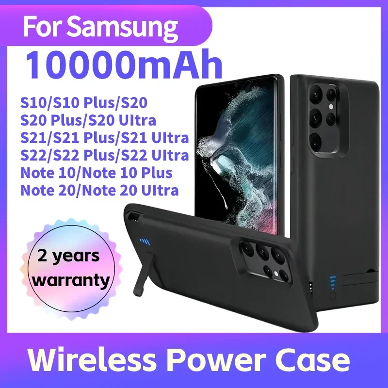 

Power Case For Samsung Galaxy Note 20 Ultra 8 9 10 S8 S9 S10 S20 S21 S22 Plus Ultra S10e battery charger case charging PowerBank