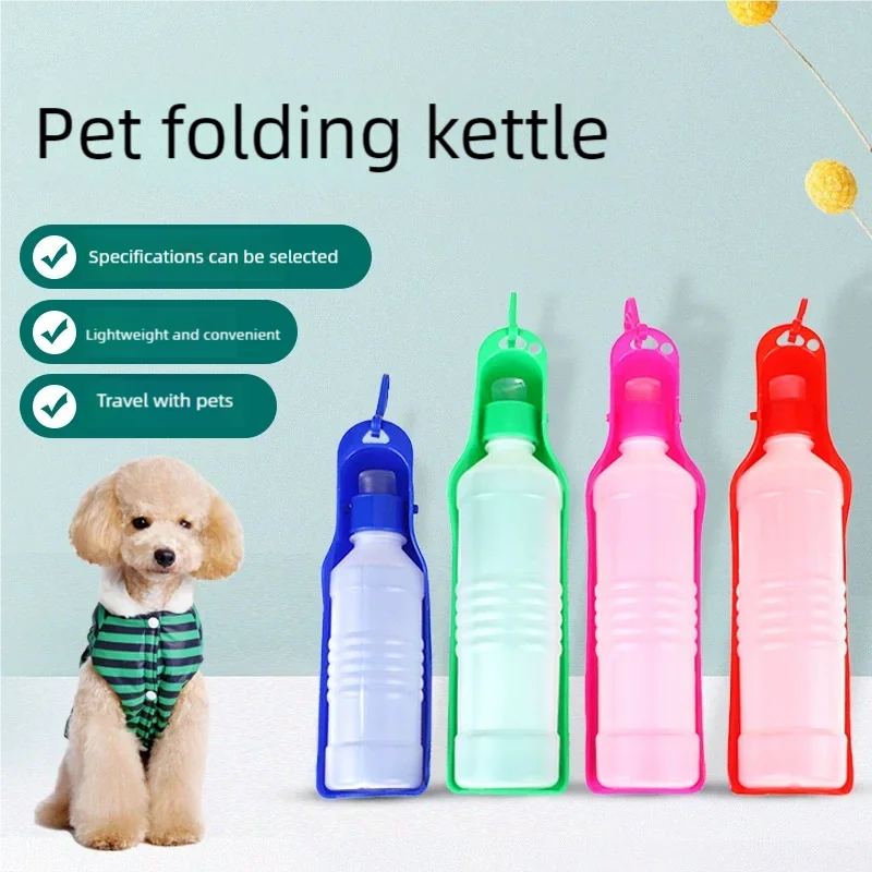 Foldable Portable Pet Water Bottle for Dogs Cats Outdoor Travel Drink Cup Plastic Leakproof Travel Water Bottle for Walk Hiking Foldable Portable Pet Water Bottle for Dogs Cats Outdoor Travel Drink Cup Plastic Leakproof Travel Water Bottle for Walk Hiking