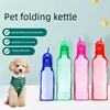 Foldable Portable Pet Water Bottle for Dogs Cats Outdoor Travel Drink Cup Plastic Leakproof Travel Water Bottle for Walk Hiking