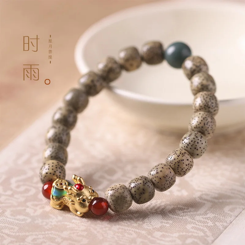 

Natural star moon Bodhi root set wealth fortune and creative single circle bracelet men and women Buddha beads Wenwan