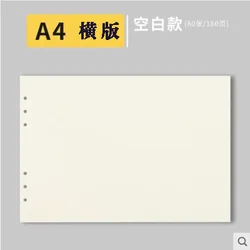 Premium A4 Planner Refill Paper - 80 Sheets, 160 Pages, Blank/Ruled/Kraft/Grid Options (H- Blank)