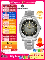 San Martin 36/39/42mm SN0144 JianZhan Dial Gada Watch Miyota 9015 Original Design Men Luxury Dress Automatic Mechanical Watches 1