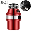 JIQI 560W Food Waste Disposer Residue Garbage Processor Sewer Rubbish Disposal Crusher Stainless Grinder Pulper For Kitchen Sink 1