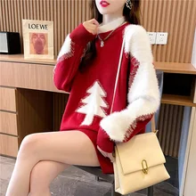 #3844 블랙 블루 레드 빈티지 크리스마스 트리 스플릿 조인트 모헤어 니트 스웨터, 여성 하프 하이 칼라 니트웨어 풀오버