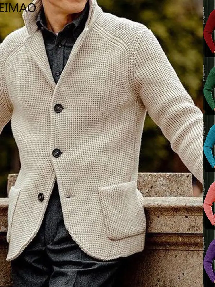 Рисунок 2 - Мужской Вязаный Кардиган