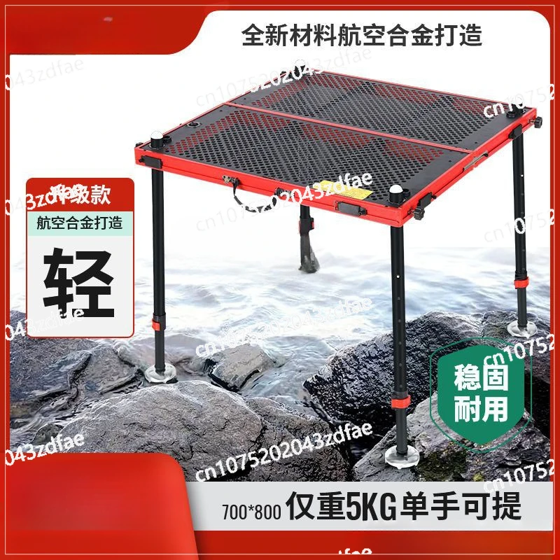 

X3Z Hollow Fishing Platform New Multi-functional Portable Thickened Aluminum Alloy Fishing Platform Clearance Special