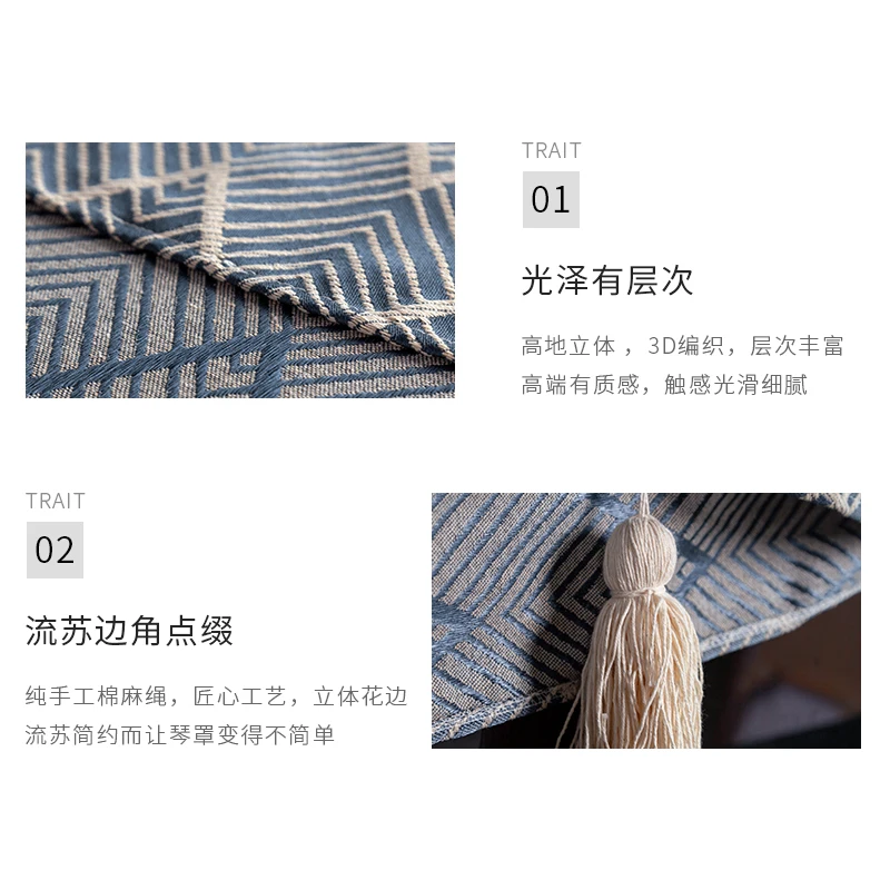 Pastoral wave pattern modern simple piano cover/piano key cover/stool cover new piano towel dust-proof Nordic cover
