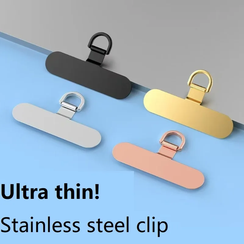 Universal Ultra-Thin Metal Phone Tether Lanyard - Durable Stainless Steel Hanging Strap