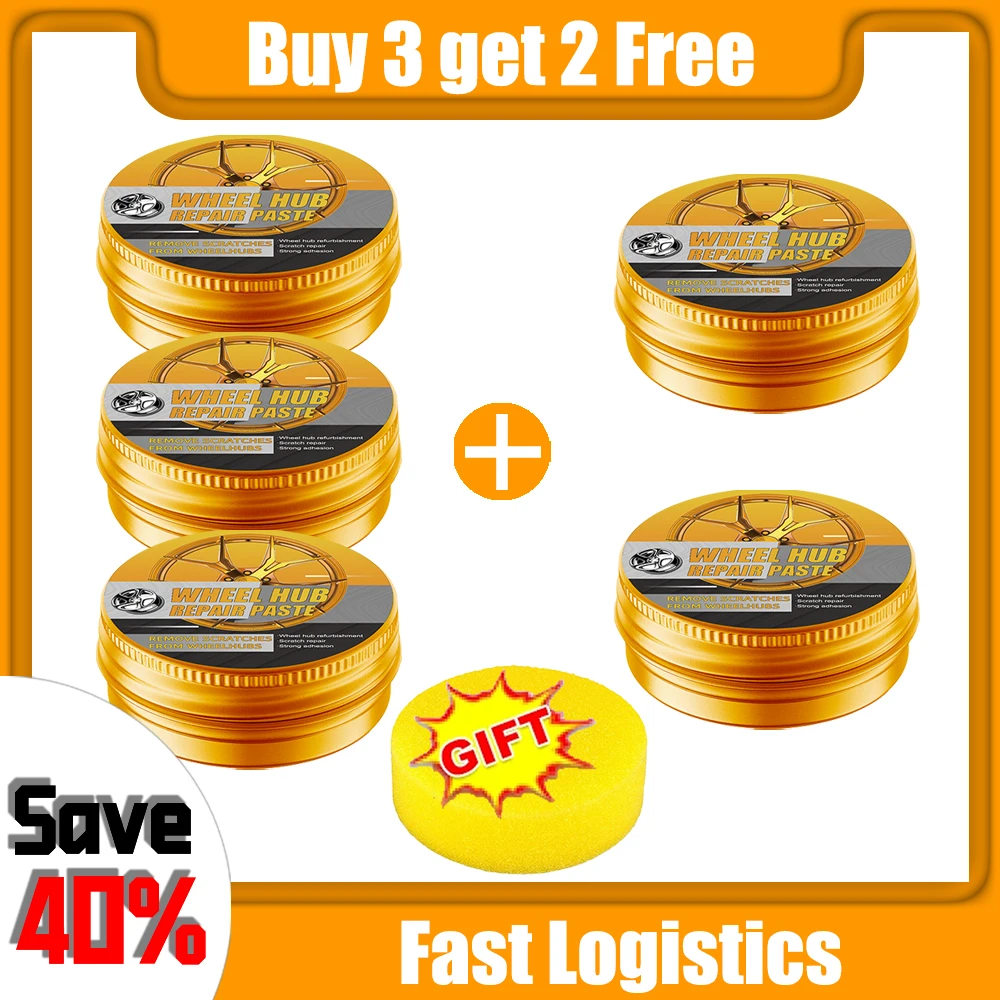 Buy 3 gift 2 free