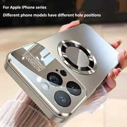 Luxury Titanium Metallic Matte Phone Case with Glass Lens & Magnetic Back Cover - iPhone 12 Pro Max (Gary)