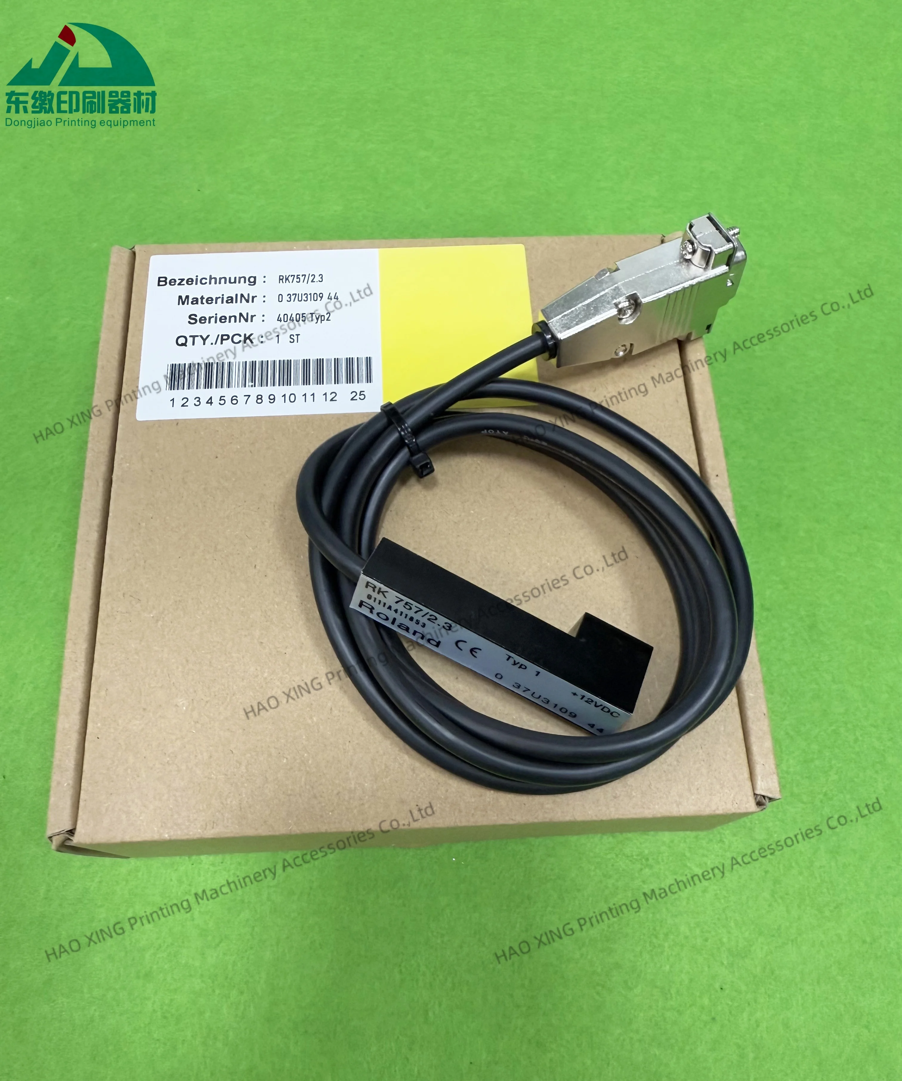 RK 757/2.3 포토셀 센서 037U3109 맨롤랜드 오프셋 프레스 교체 부품용