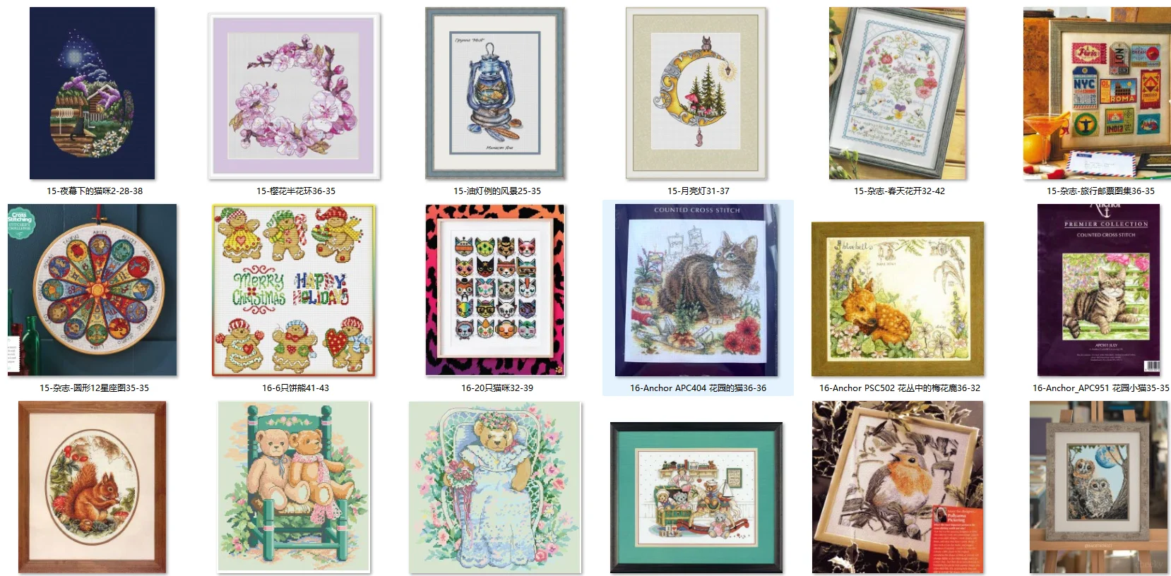 World of Warcraft embroidery kit, cross stitch kits Sweater 16-Lanarte 34138 Love Wreath 42-38 Cross Stitch set