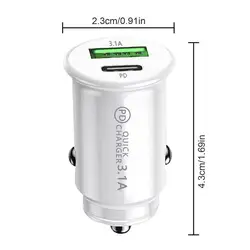 Dual - Port Fast Charging Car Charger with USB A+C 3.1A (White)