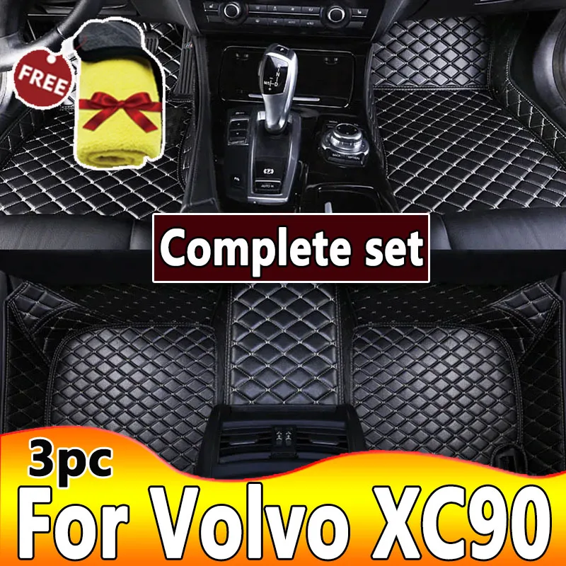 

Автомобильные коврики для Volvo XC90, MK2, 7 мест, 2015 ~ 2022, кожаный коврик, набор ковриков, автозапчасти, ковер, водонепроницаемые коврики, автомобильные аксессуары