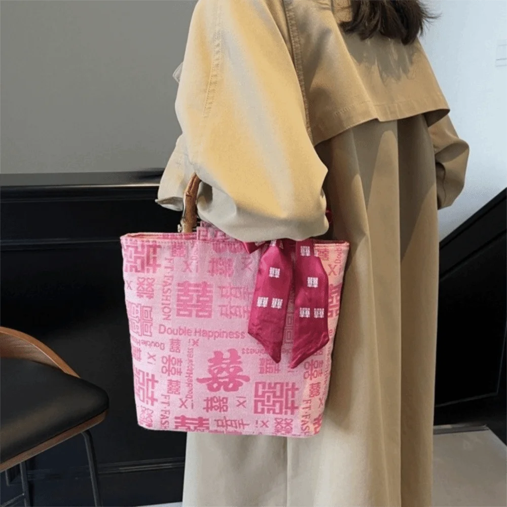 Elegant Chinese Style Wedding Gift Bag Large Capacity Reusable Women Tote Bag with Knot Embroidered Messenger Bag New Year
