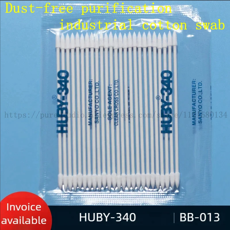 1pack（25pcs）Fiber Optical connector adaptor Cleaner HUBY-340 Dust-free cotton swab wipe stick BB-013 sharp head Optical fiber