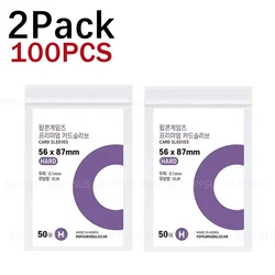 Clear Protective Sleeve and Waterproof Case for Photo Cards and Game Cards (100Pcs - 56x87MM)
