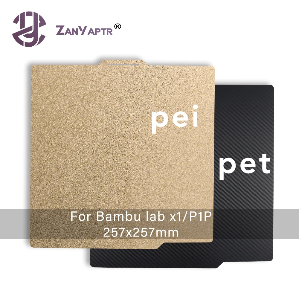 

For Bambu Lab x1 Build Plate PEI PET Sheet 257x257mm Bed Upgrade Texture PEI Double Sided Spring Steel For Lab P1P 3D Printer