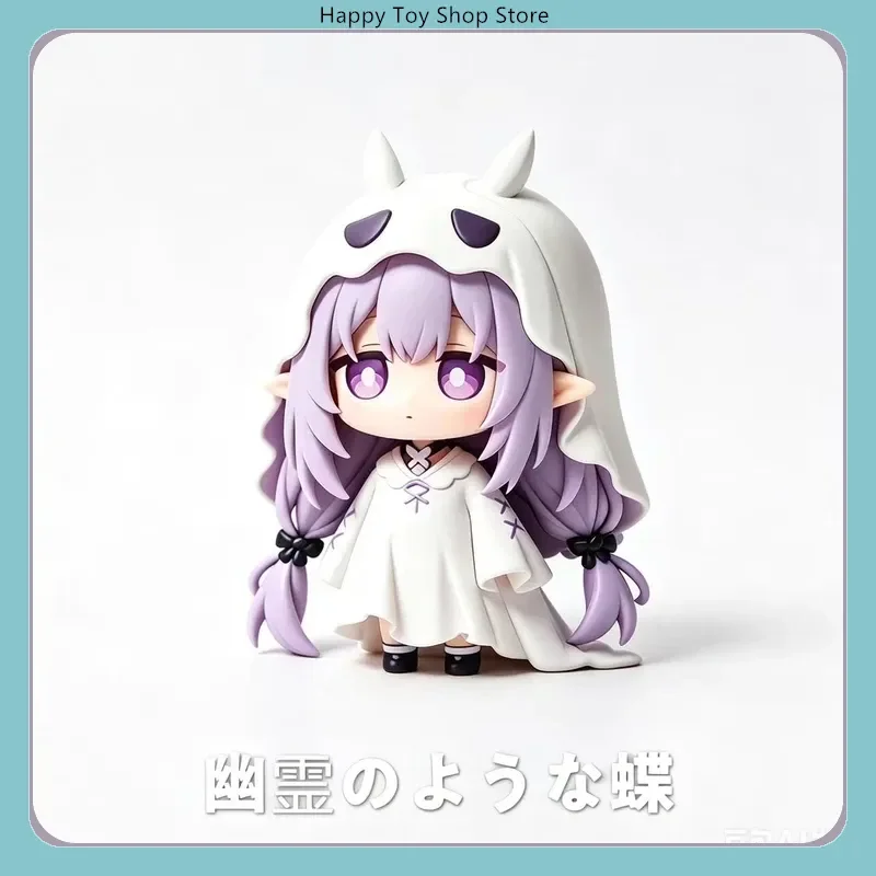 Adorable Ghost Castorice Anime Figure Statue - Perfect Desktop Decoration & Gift
