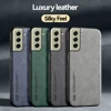 Luxury Lambskin Leather Magnetic Case For Samsung Galaxy S21 FE 5G Silicone Shockproof Cover On Sumsung S 21 FE S21FE S21 Faith 6