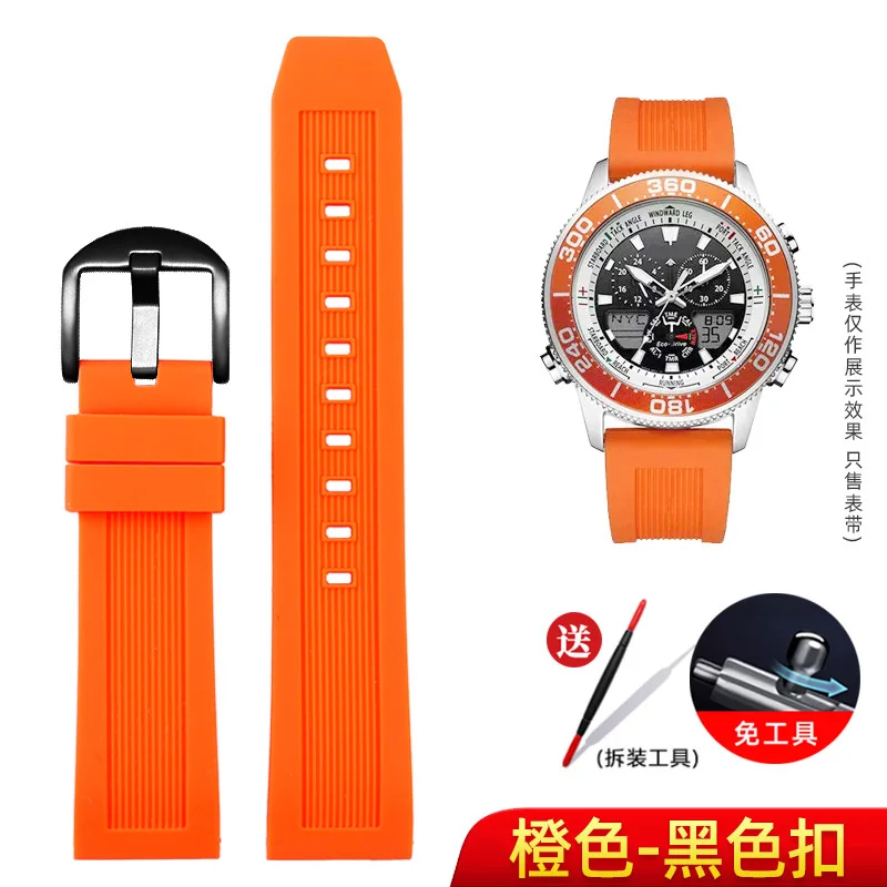 Deluxe Quick Release Silicone Watch Band - Premium Rubber Men's Strap