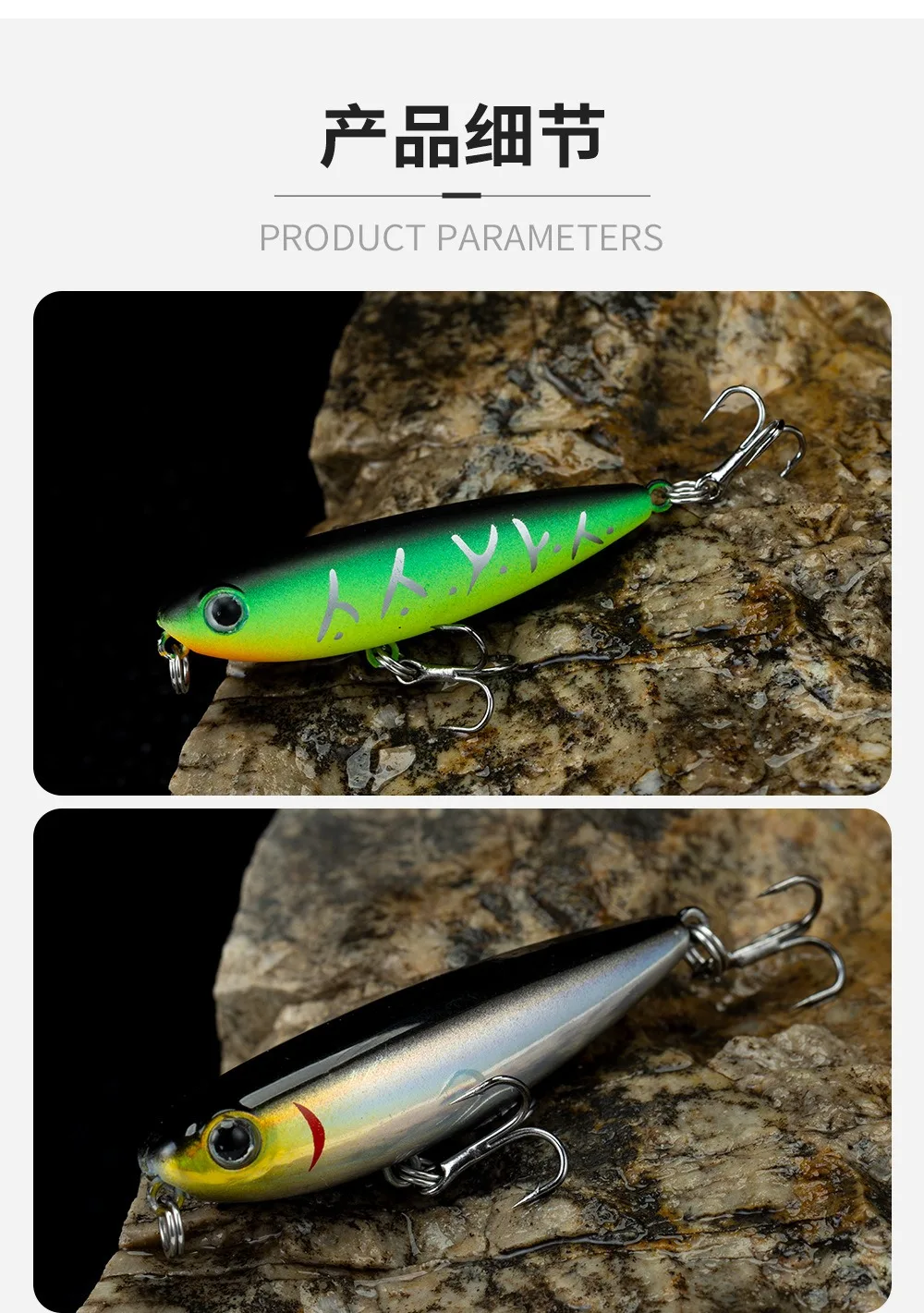 Top water Bleistift 67mm 6g Oberfläche Walker Angel köder gehen den Hund künstlichen Salzwasser Bass harten Köder Tackle – Detail 9
