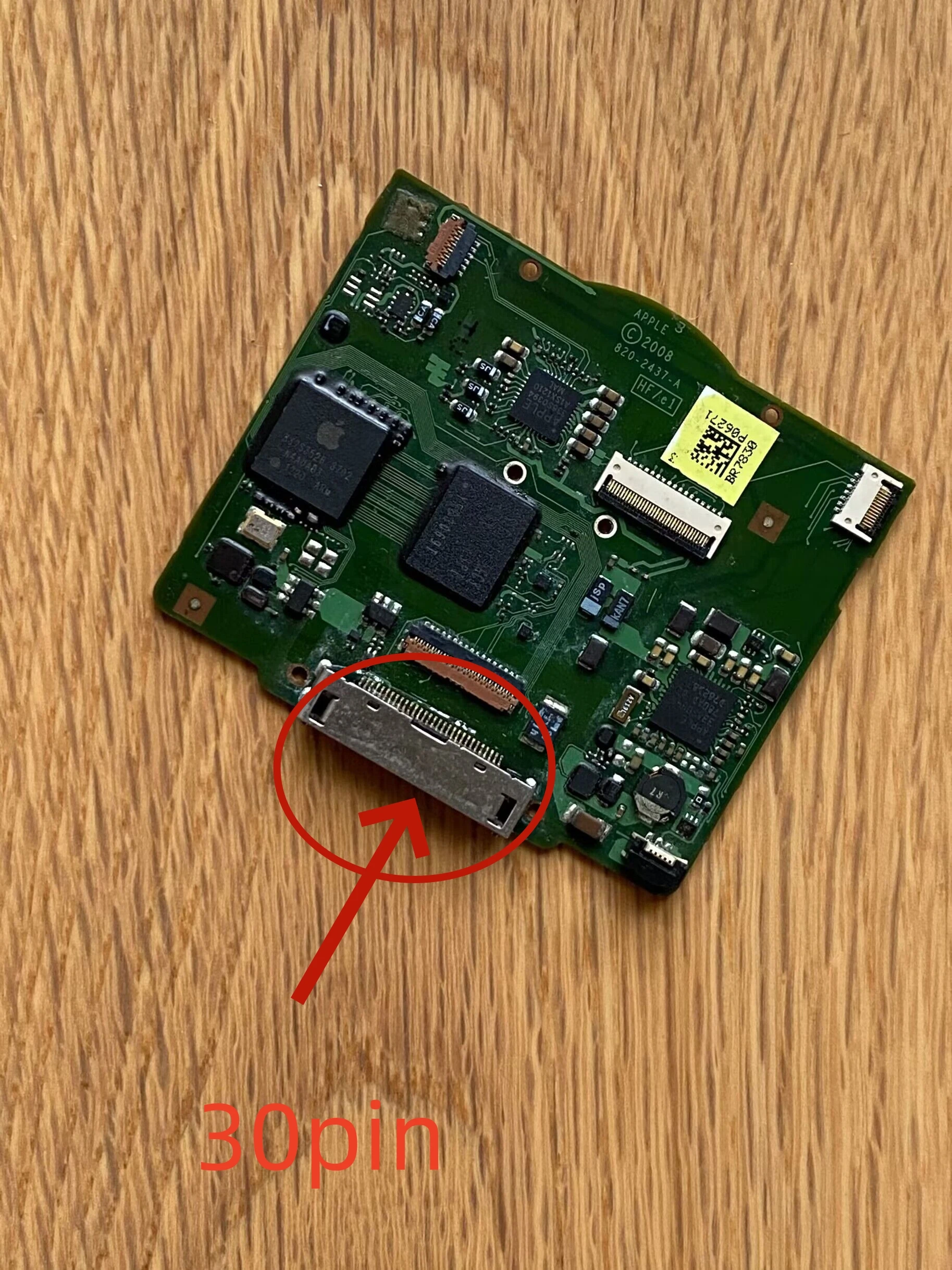 交換用ドックコネクタ,充電ポート,iPodビデオ,クラシック5世代,5.5世代