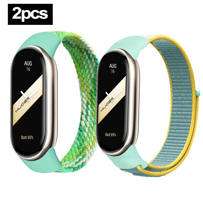 Durch eine solche armband haben sie keine rechte an einer band, die nicht in den rechten arm der eltern aufgenommen wurde – Detail 5