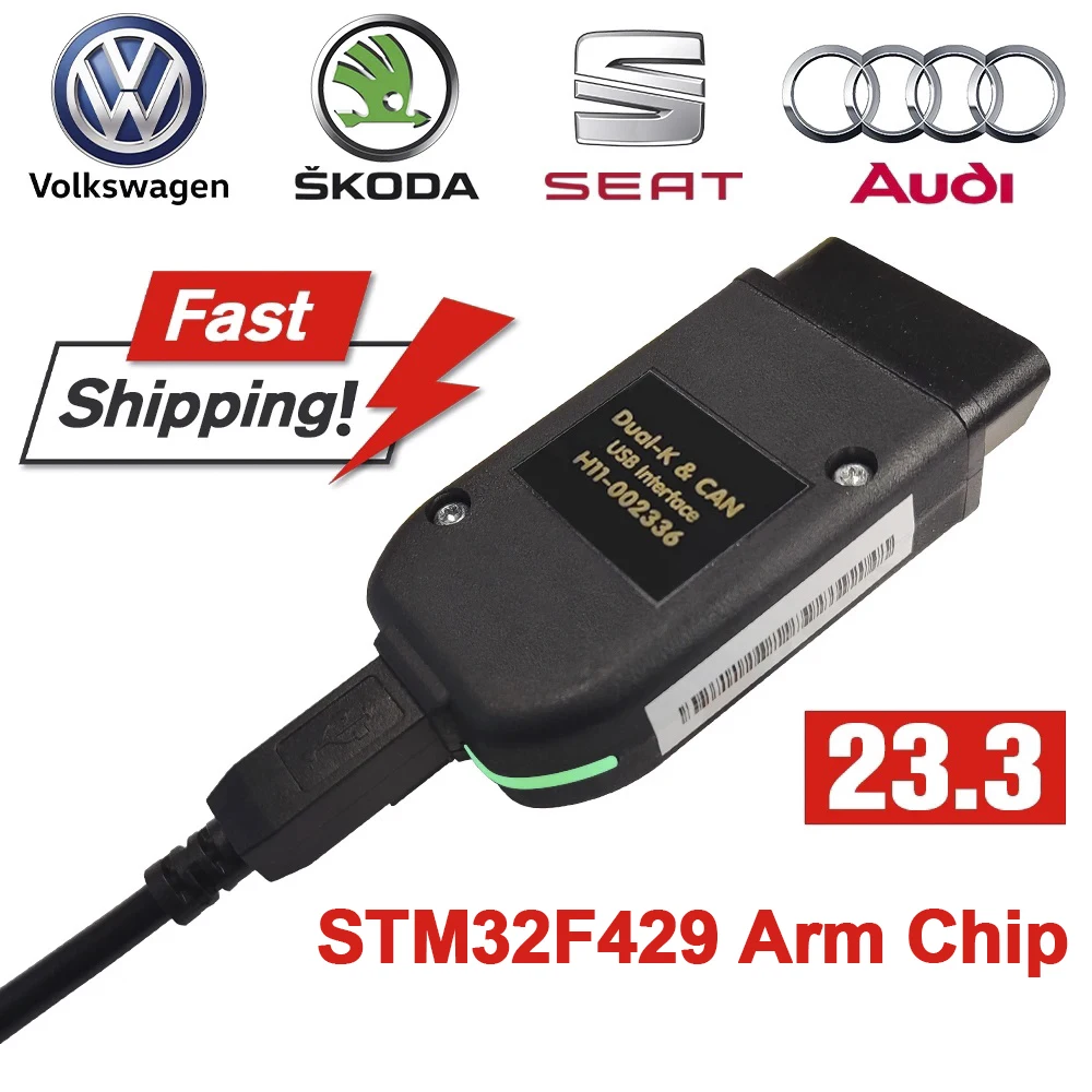 2024 다국어 진단 케이블, VAG COM 케이블용, VAG KKL, STM32F429 암 칩 포함, 리얼 V2 23.3.1, OBD2
