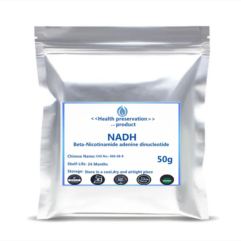 

Hot Sale Anti-Aging High Quality NADH Supplement Powder Free Shipping