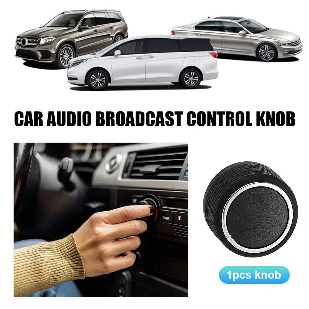 2/1PCS Car Audio Radio Volume Control Knob Dial Tuner For 07-13 Chevy Tahoe Silverado Gmc Acadia Sierra Denali Yukon Gm
