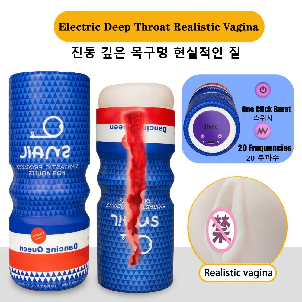 Male Masturbation Cup Half Sex Doll Sex Machine Vibrators Masturbation Cup for Men Male Masturbator Toys for Adults 18 Sucking Machine sex toy male masturbation cup