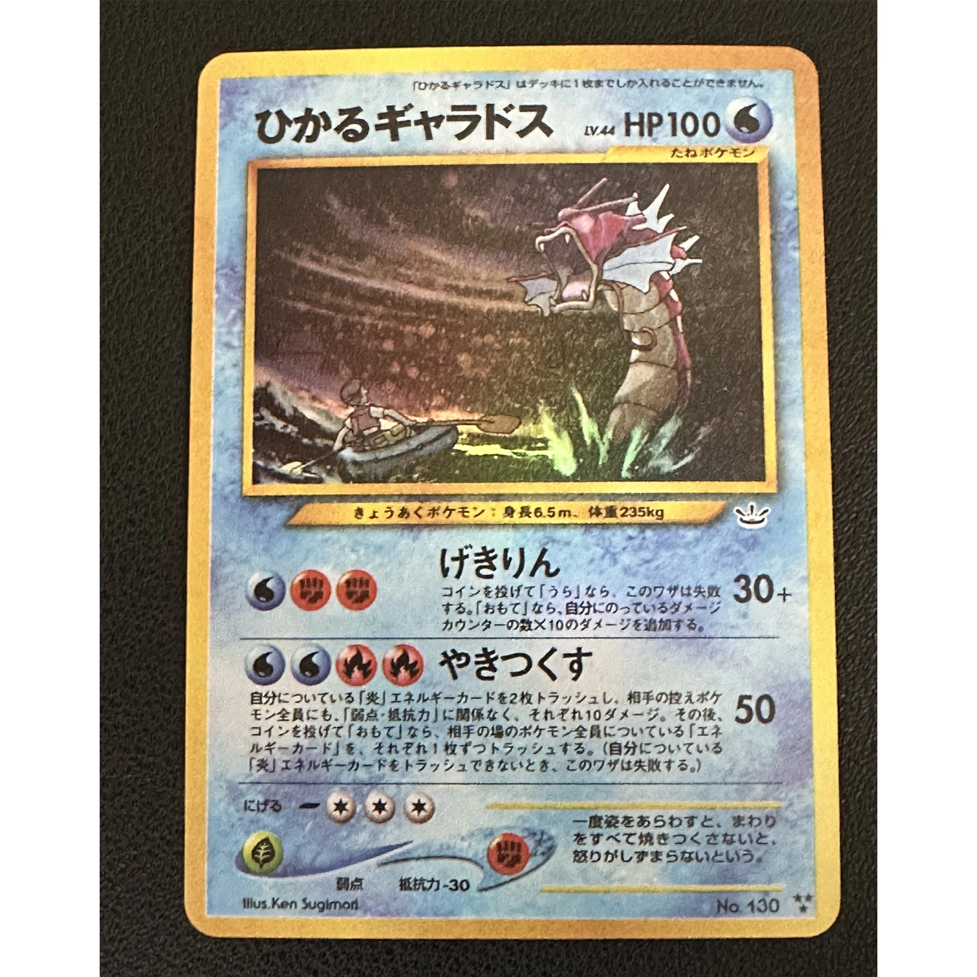 9Pcs/set Diy Ptcg Gengar Magikarp Gyarados Lugia Ho-Oh Color Flash Card Classic Self Made Game Anime Collection Cards Gift Toys