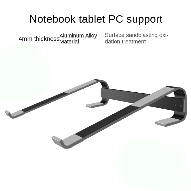 노트북 홀더 쿨러 노트북 액세서리 노트북 PC 홀더 브래킷 라이저 Macbook 용 미끄럼 방지 노트북 스탠드 지원 ASUS Lenovo