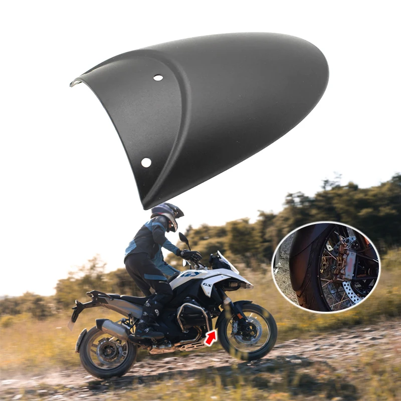 Удлинитель брызговика для BMW GS1300