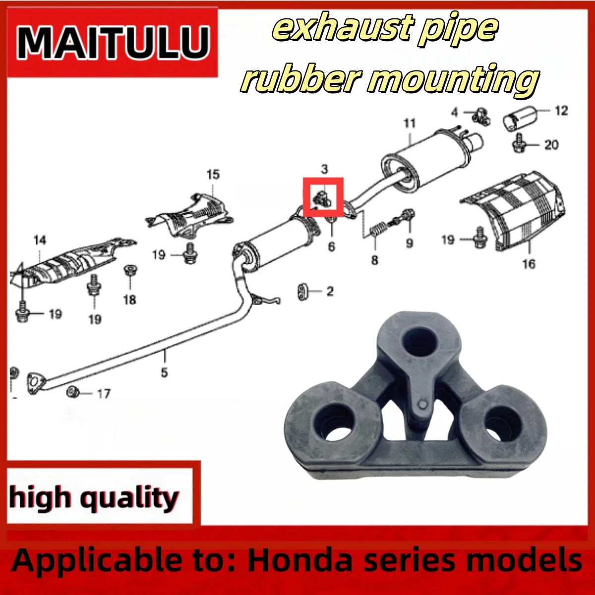 18215-SNA-A11 for Civic 2007 2008 2009 2010 2011 Civic FA1 FD1 FD2 CIVIC HYBRID FA3 2007-2011 exhaust pipe rubber pad
