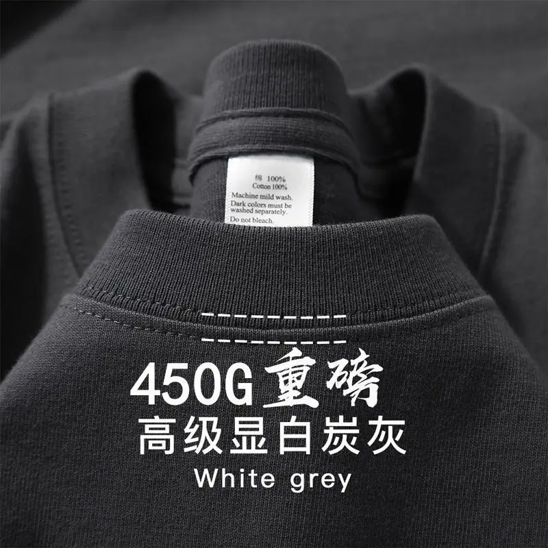 Heavyweight Forest Green Cotton Crew Neck T-Shirt - Soft, Loose-Fit, Short Sleeve