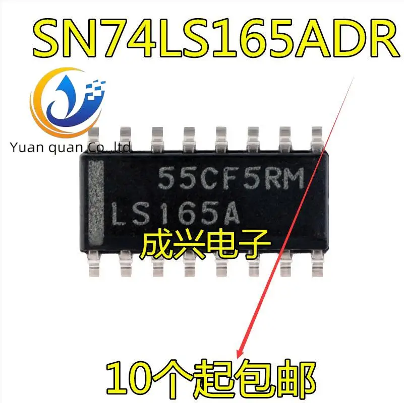 

30pcs original new SN74LS165ADR LS165A logic chip SOP16